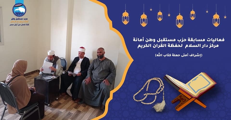 WhatsApp Image 2022-04-24 at 9.35.36 PM (3)