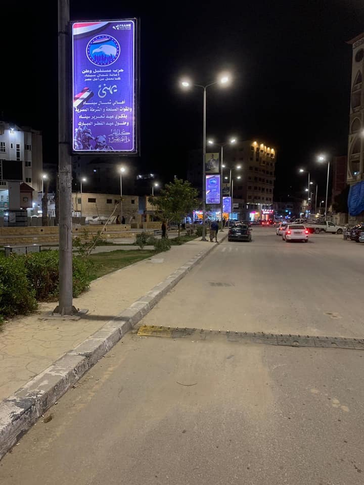 WhatsApp Image 2022-04-24 at 9.35.35 PM (6)