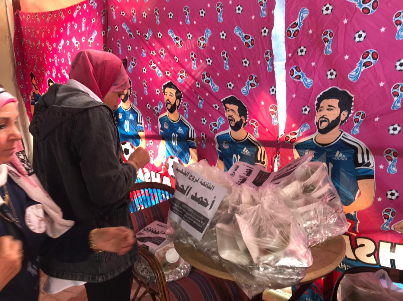 فاقدى بصر بشمال سيناء يحتفلون بعيد تحرير سيناء بتوزيع وجبات افطار على ارواح الشهداء (4)
