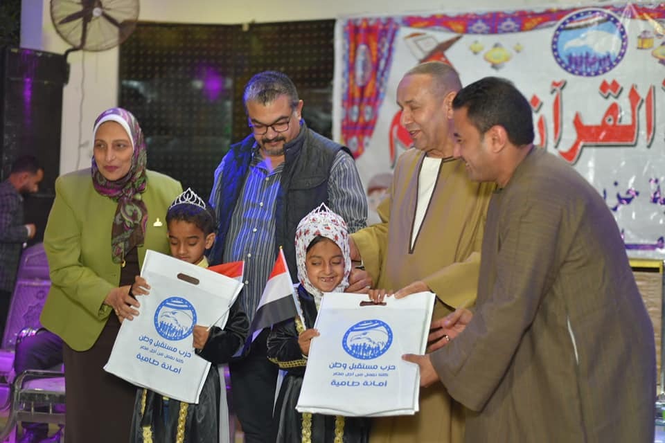 حزب مستقبل وطن ينظم احتفالية كبري بالقليوبية لتكريم حفظة القرآن (8)