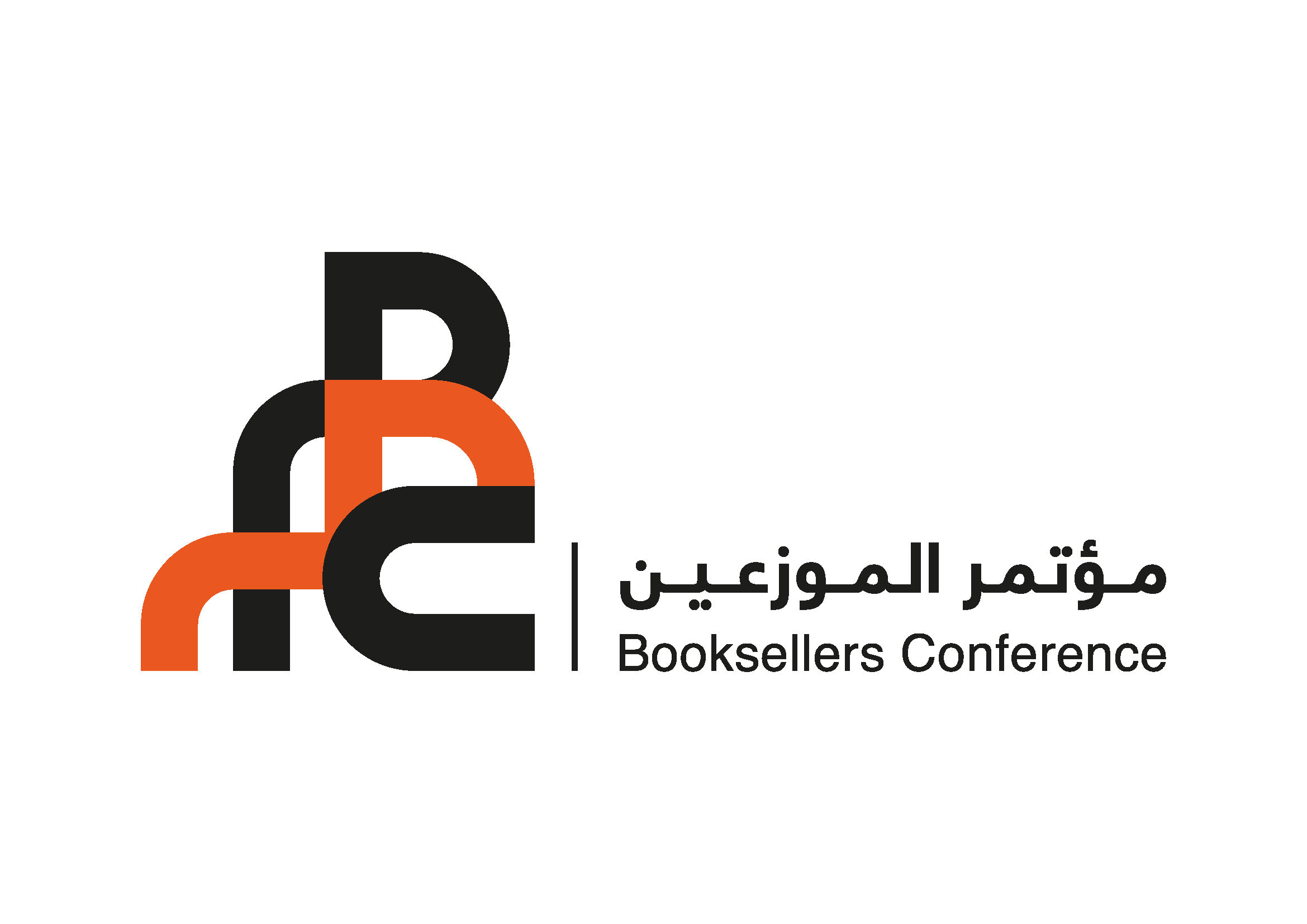 شعار مؤتمر موزعي الكتب