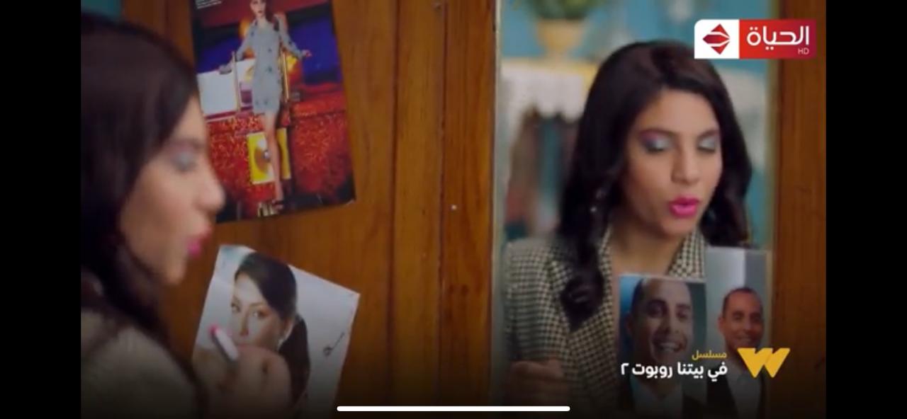 ليلي أحمد زاهر تكتشف حملها في الحلقة الثانية من مسلسل  في بيتنا روبوت 2 “  (4)