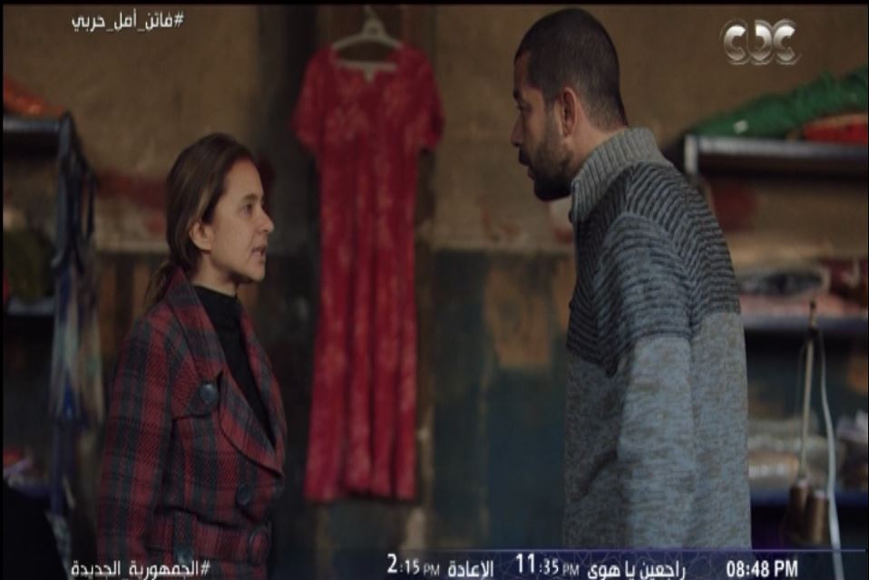 نيللى كريم وشريف سلامة