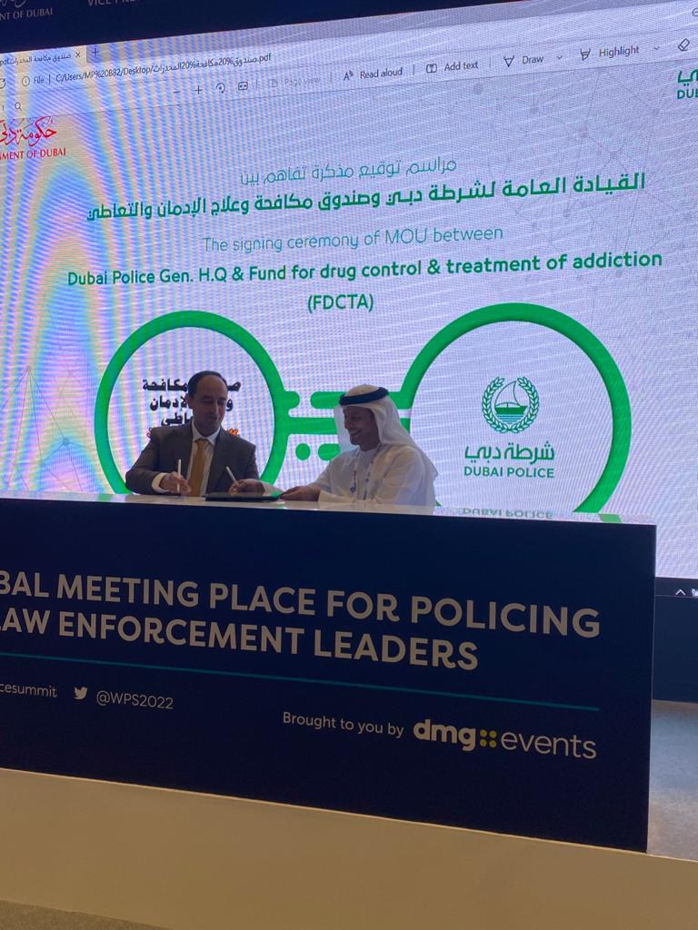 بروتوكول تعاون مع القيادة العامة لشرطة دبي بدولة الإمارات