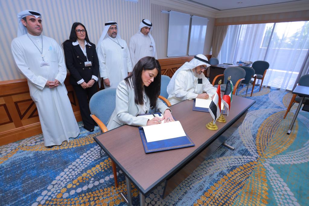وزيرة التعاون توقع اتفاقية مع الصندوق الكويتي