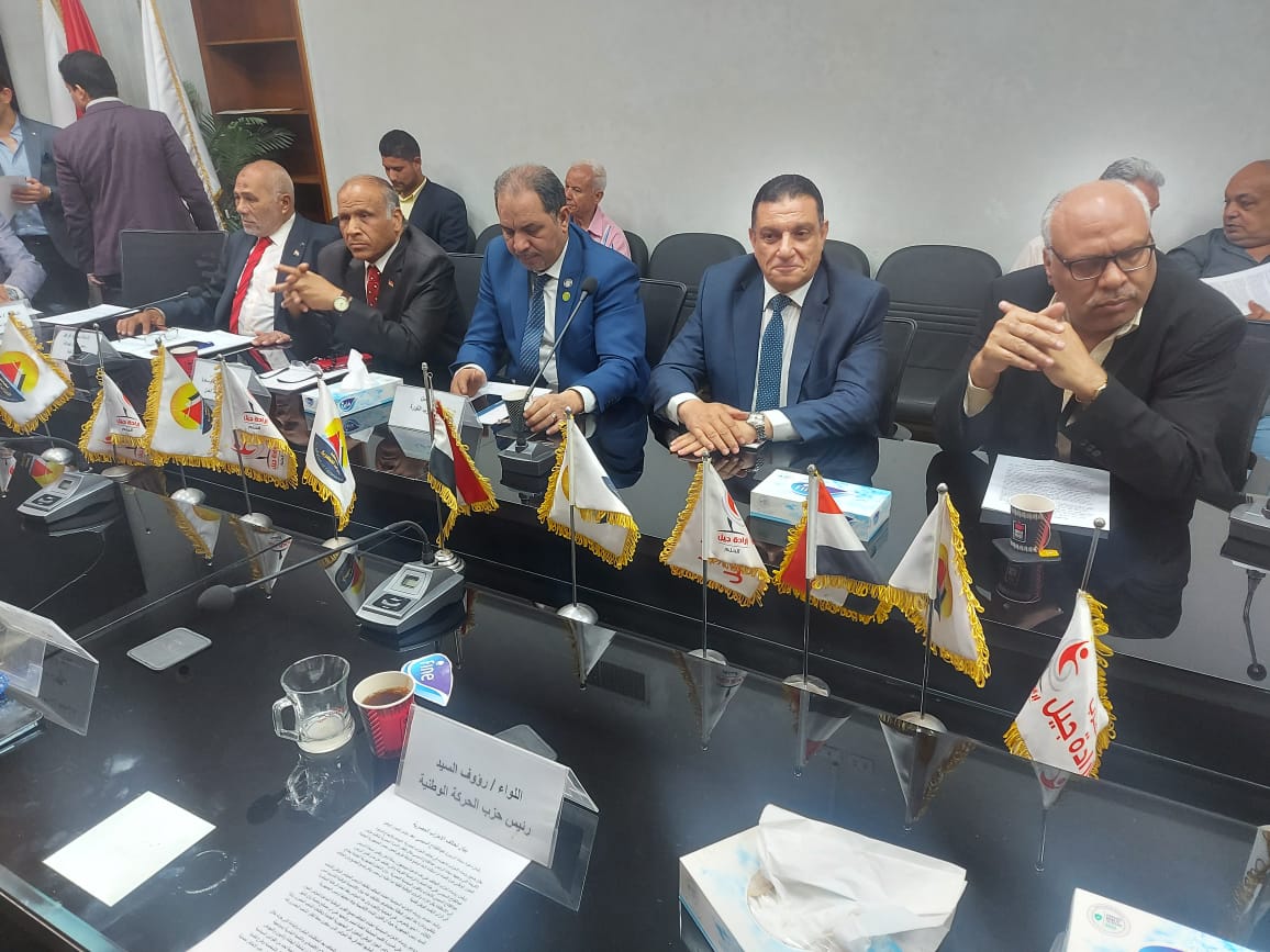اجتماع تحالف الاحزاب المصرية (5)
