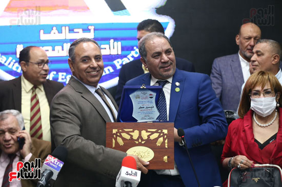 تحالف الأحزاب المصرية (2)