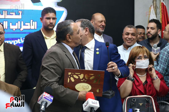 تحالف الأحزاب المصرية (3)