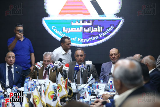 تحالف الأحزاب المصرية (51)