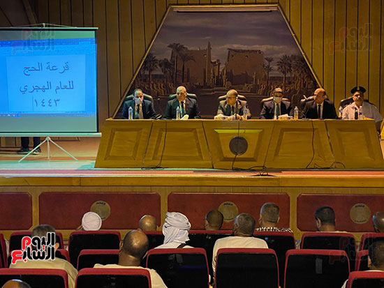 القرعة-العلنية-لموسم-الحج-التابعة-لمديرية-أمن-الأقصر القرعة-العلنية-لموسم-الحج-التابعة-لمديرية-أمن-الأقصر