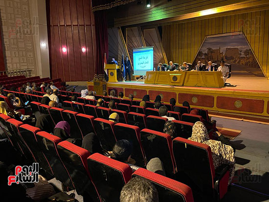 قرعة-الحج-فى-قاعة-المؤتمرات-بالأقصر قرعة-الحج-فى-قاعة-المؤتمرات-بالأقصر