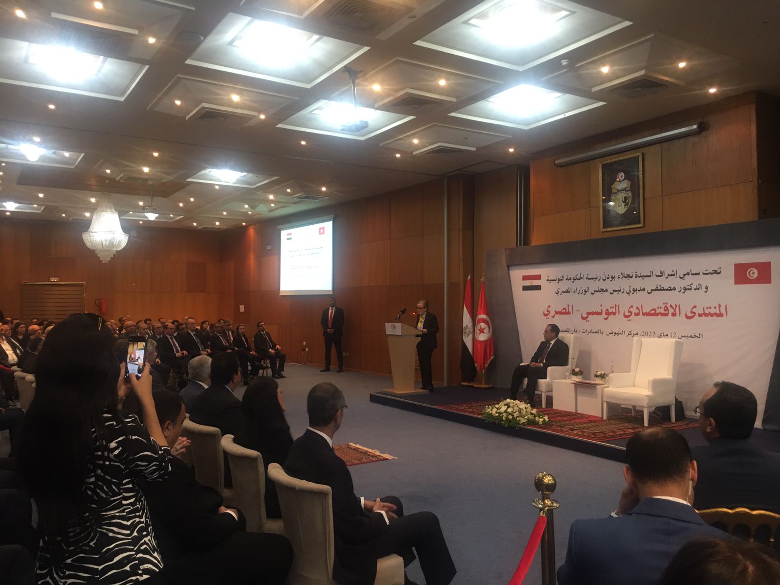 المنتدى الاقتصادى المصرى التونسي (2)