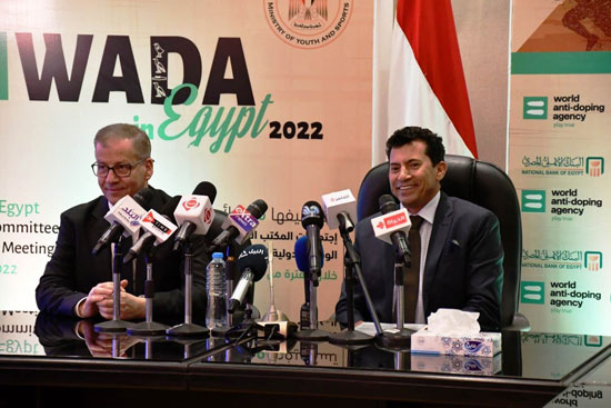 وزير الرياضة يعلن أن مصر ستستضيف اجتماعات الوكالة العالمية لمكافحة المنشطات (11)