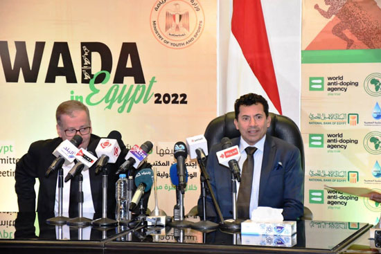 وزير الرياضة يعلن أن مصر ستستضيف اجتماعات الوكالة العالمية لمكافحة المنشطات (2)