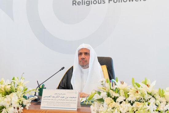 معالي الشيخ د. محمد العيسى في الجلسة الافتتاحية للملتقى