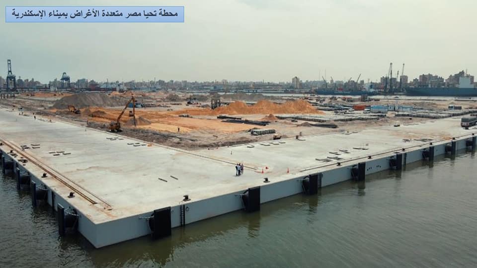 محطة تحيا مصر متعددة الأغراض بميناء الإسكندرية (2)