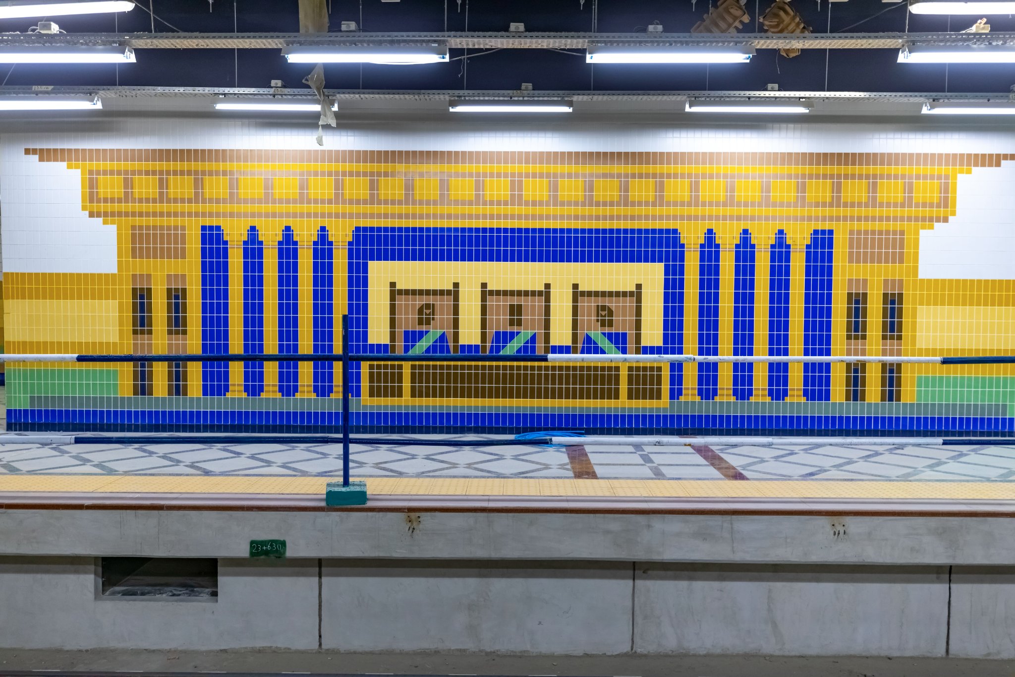 محطة ناصر (7)