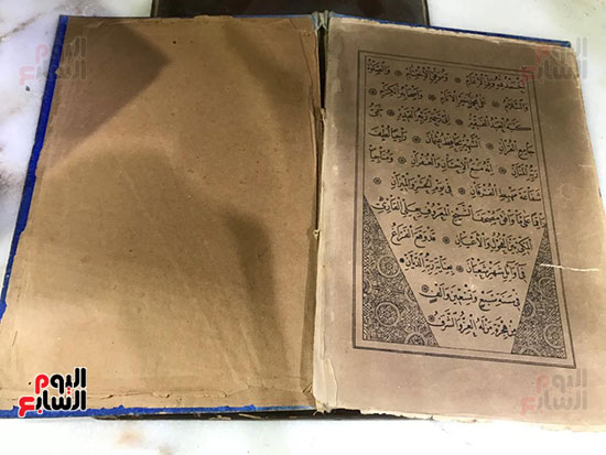 133455-مصحف-أثرى-(2)