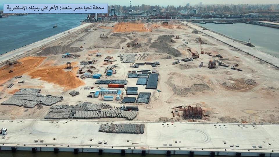 محطة تحيا مصر متعددة الأغراض بميناء الإسكندرية (6)