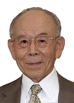 إيسامو أكاساكي