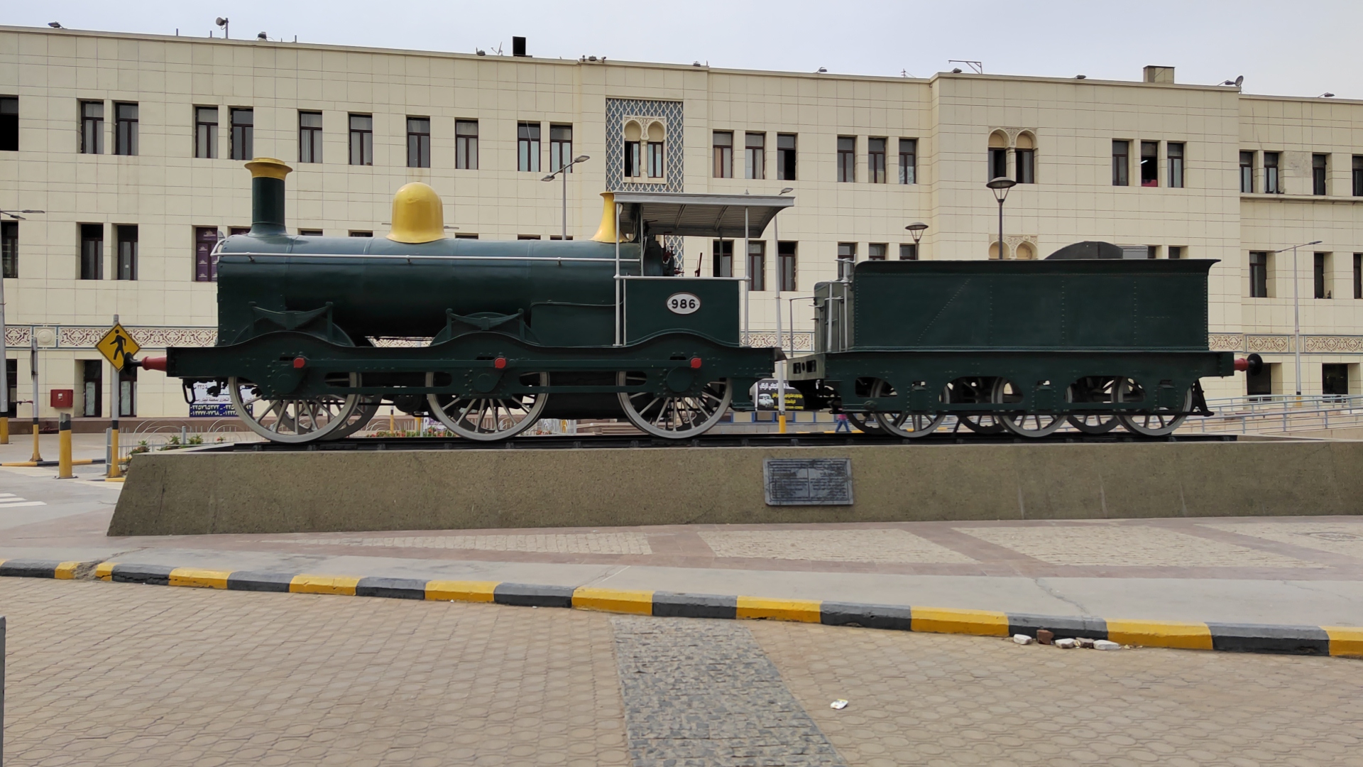 قطار بخار في مصر