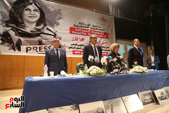 تأبين نقابة الصحفيين للشهيدة شيرين أبو عاقل  (3)