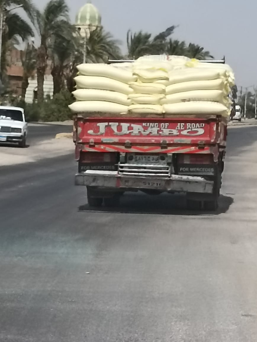 الأقماح (5)