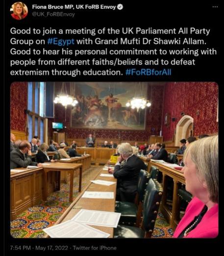 ترحيب برلمانين وسياسيين بريطانيين بزيارة المفتي وكلمته أمام مجلسَي العموم واللوردات
