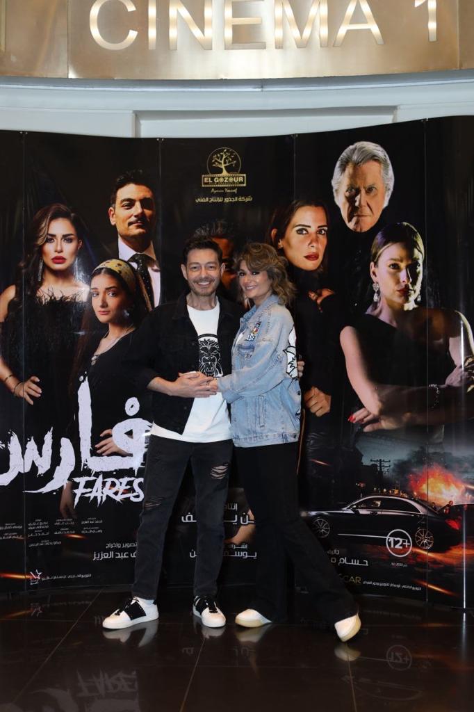 احمد زاهر يحتفل بعرض فيلم فارس بحضور عائلته وأصدقائه من الفنانين (2)