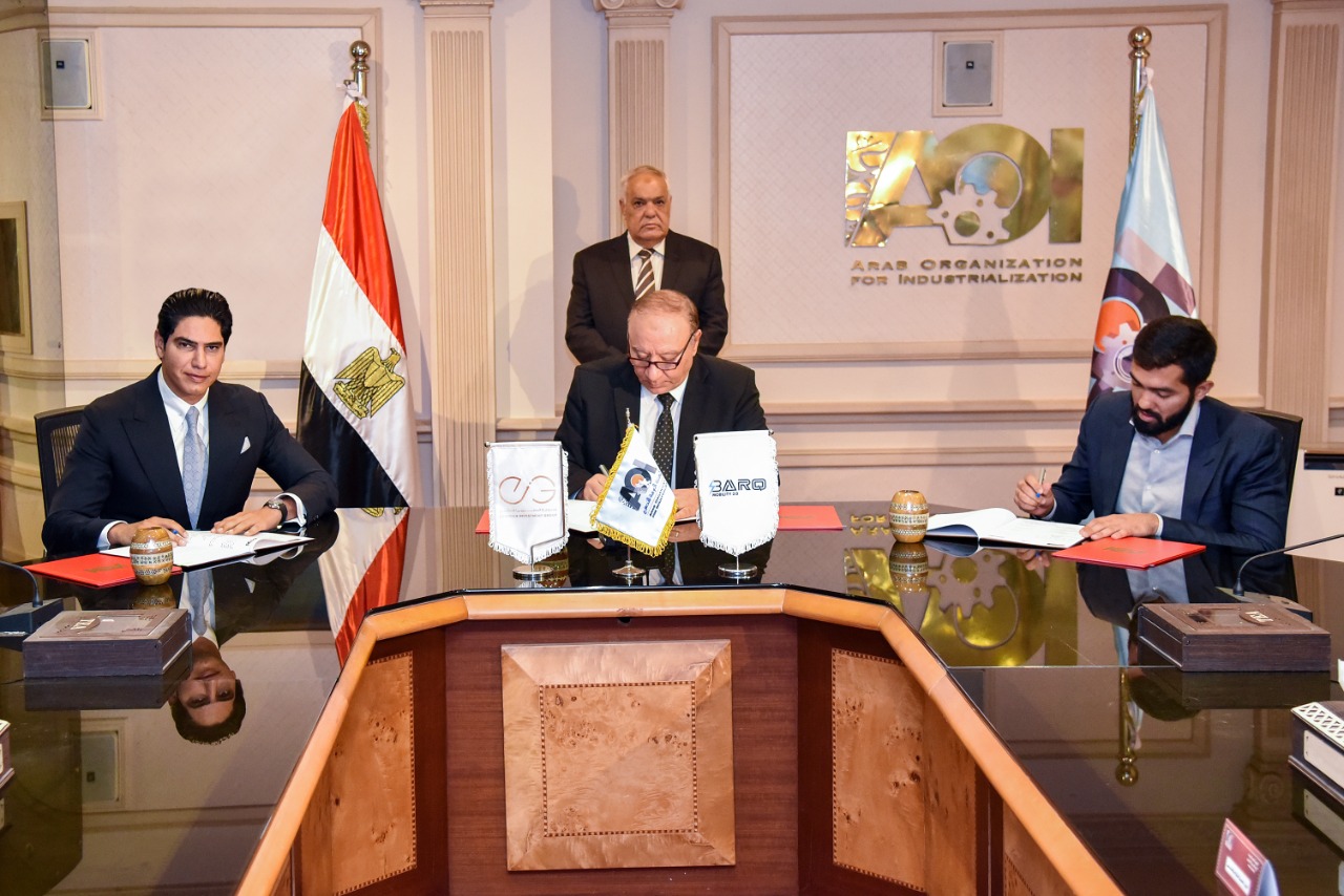 العربية للتصنيع تتعاون مع  المصريين للإستثمار  و شركة إماراتية لتوطين المركبات الكهربائية  (2)