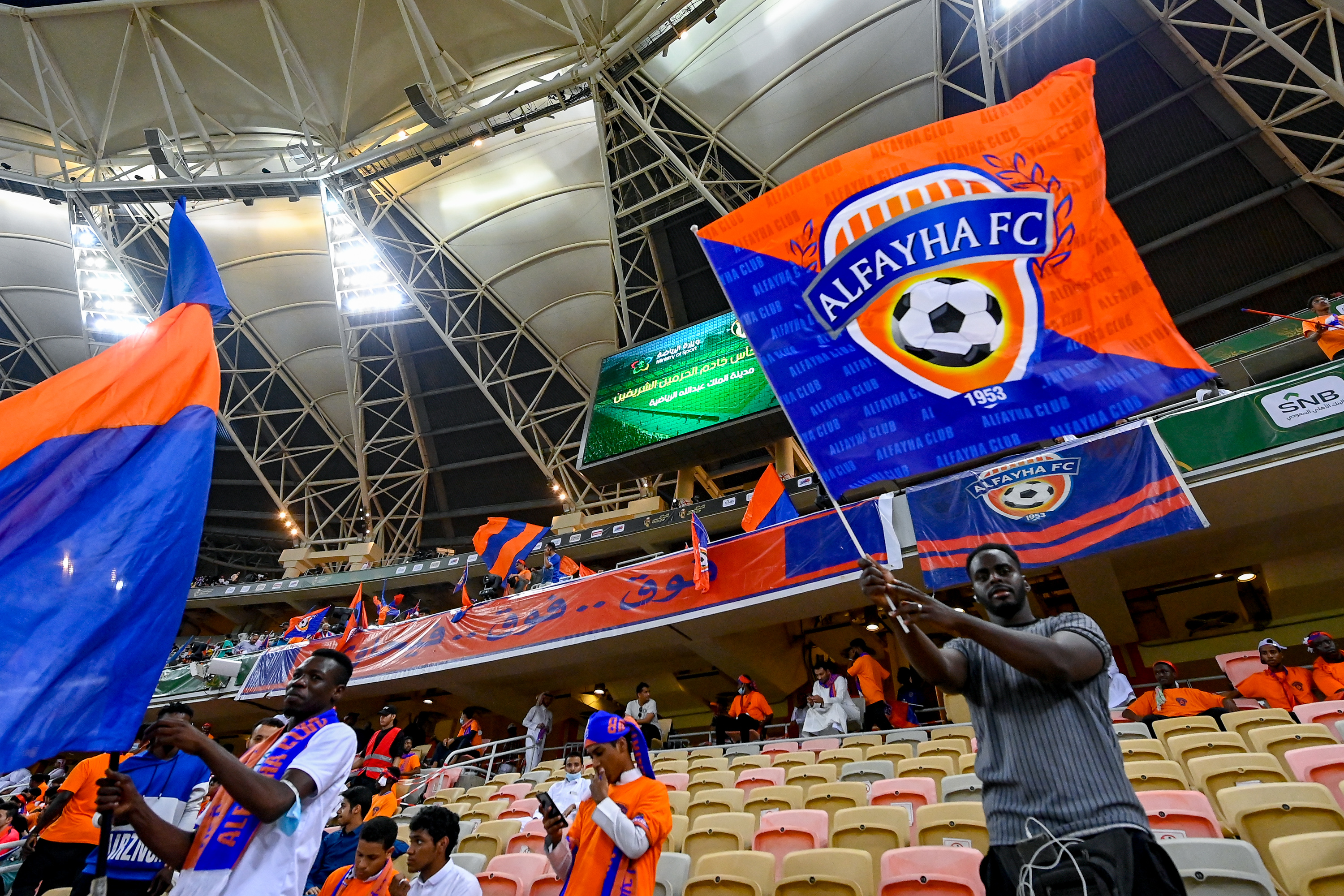 نادي الفيجاء (5)