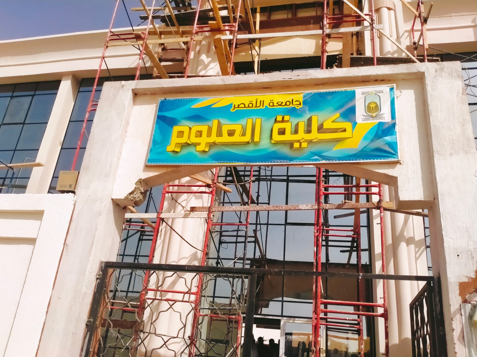 أعمال التشطيبات النهائية بالمشروعات الجامعية بمدينة طيبة (7)