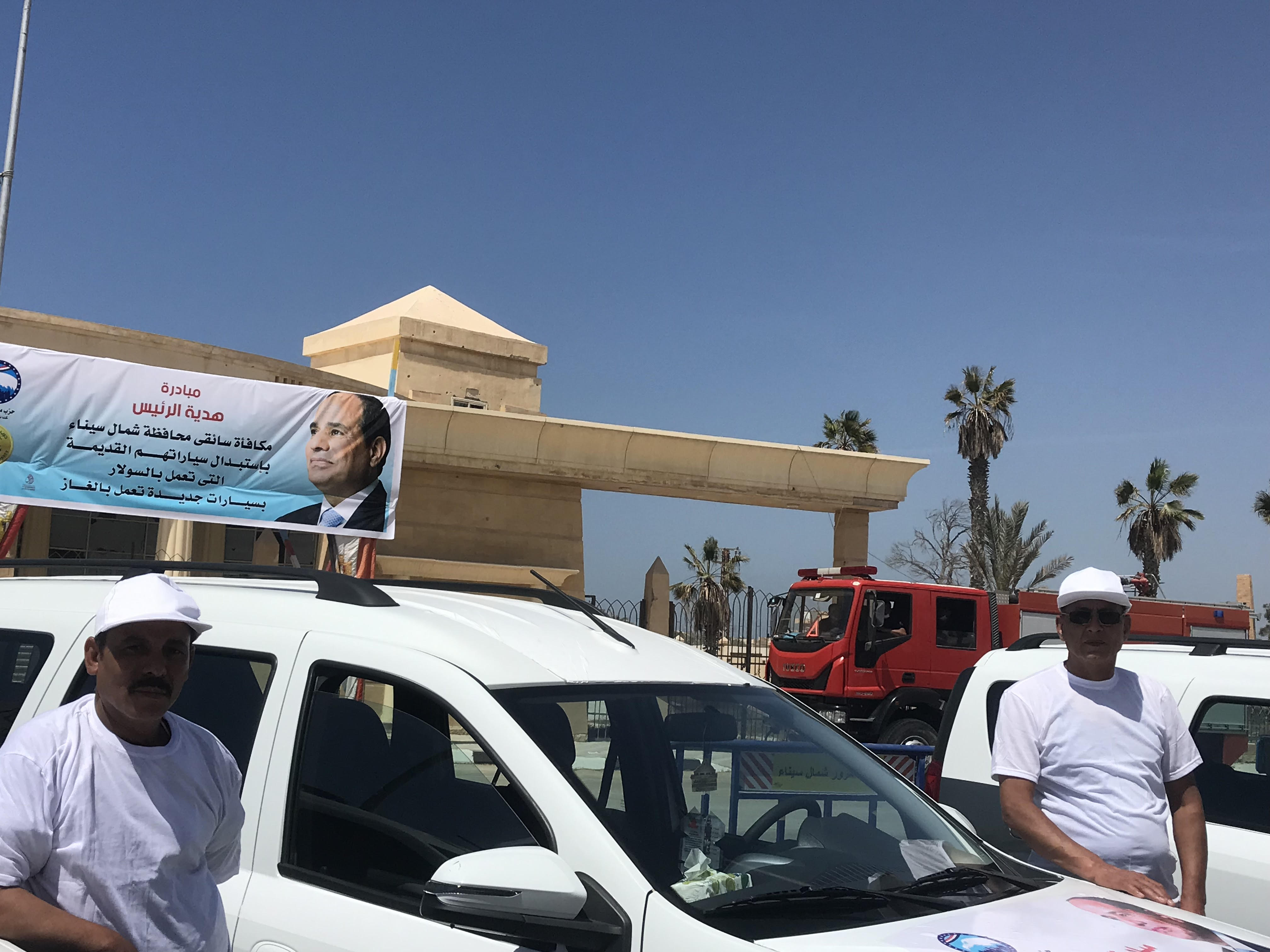 تدشين مبادرة هدية الرئيس لأهالى شمال سيناء (6)