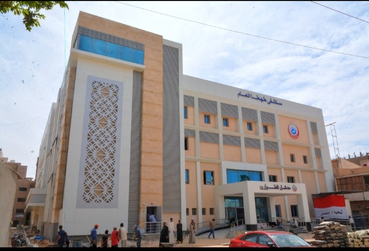 تطوير مستشفى طهطا العام بسوهاج (14)