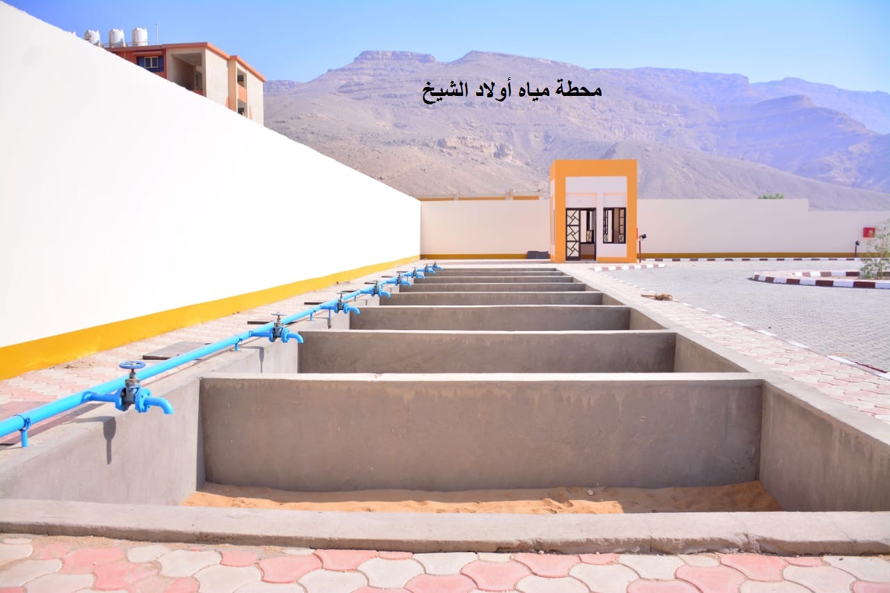 محطة مياه اولاد الشيخ بدار السلام  (3)