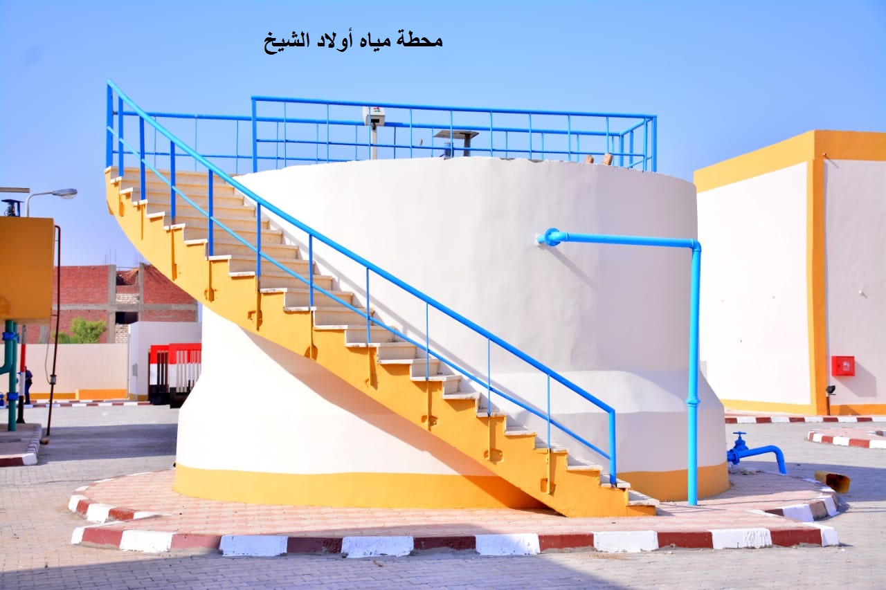 محطة مياه اولاد الشيخ بدار السلام  (7)