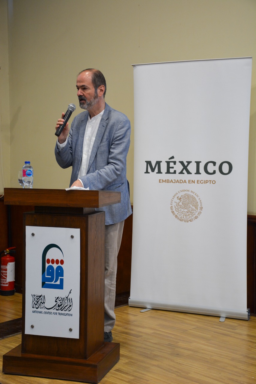 حفل جائزة ترجمة الرواية المكسيكية الدورة الأولى (4)