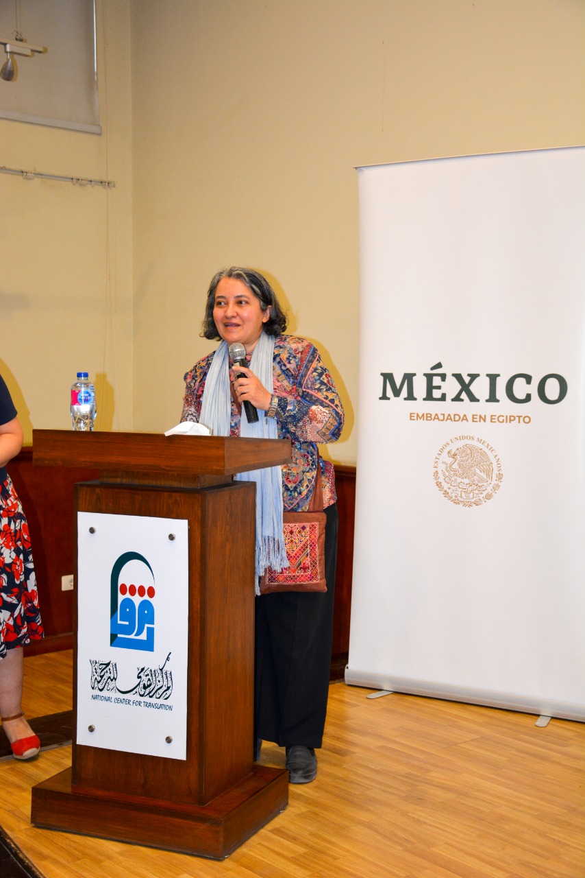 حفل جائزة ترجمة الرواية المكسيكية الدورة الأولى (2)