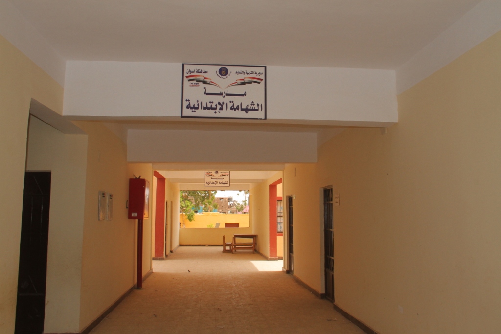 مشروعات حياة كريمة فى محافظة أسوان (13)