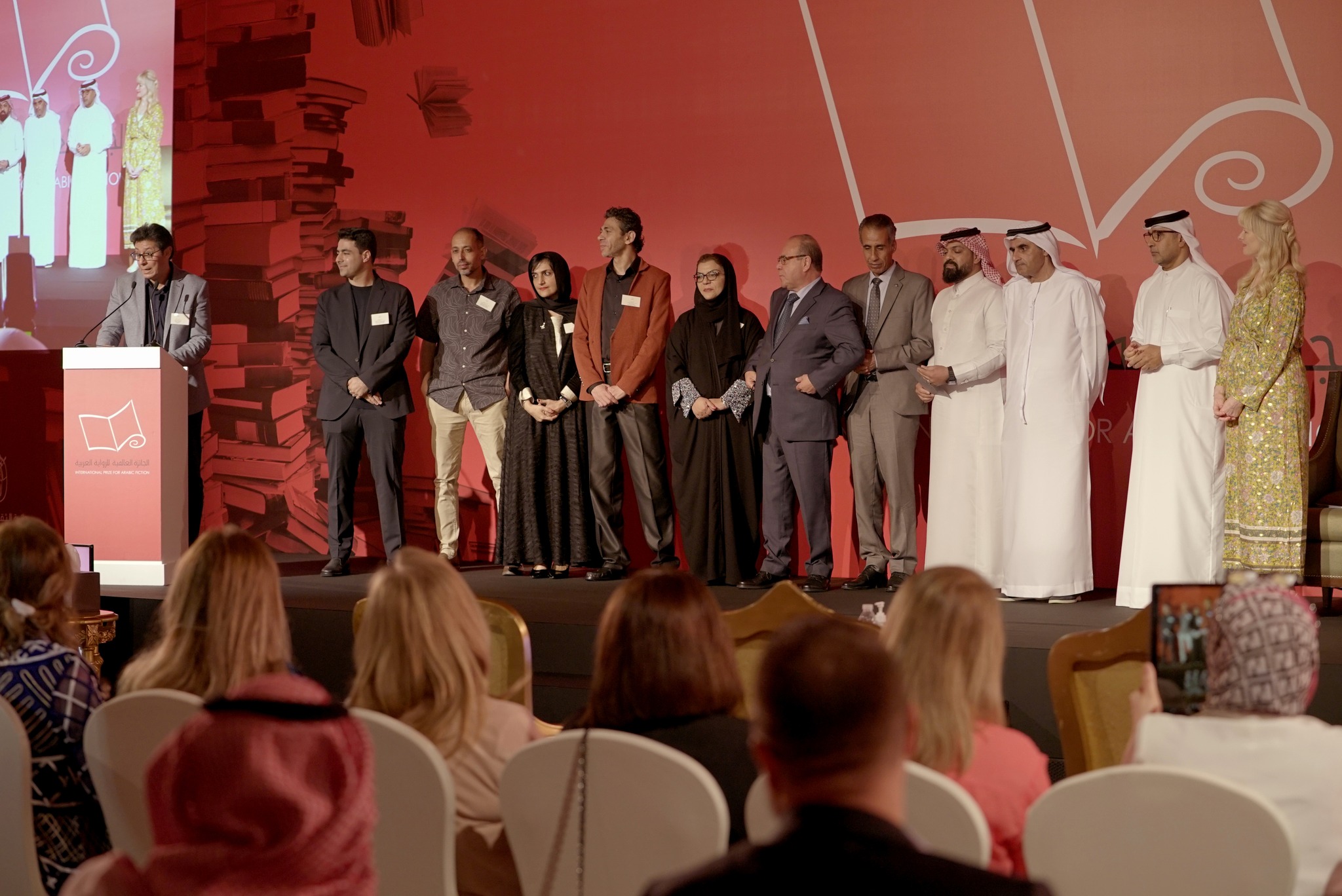 حفل إعلان الفائز بجائزة البوكر للرواية العربية 2022