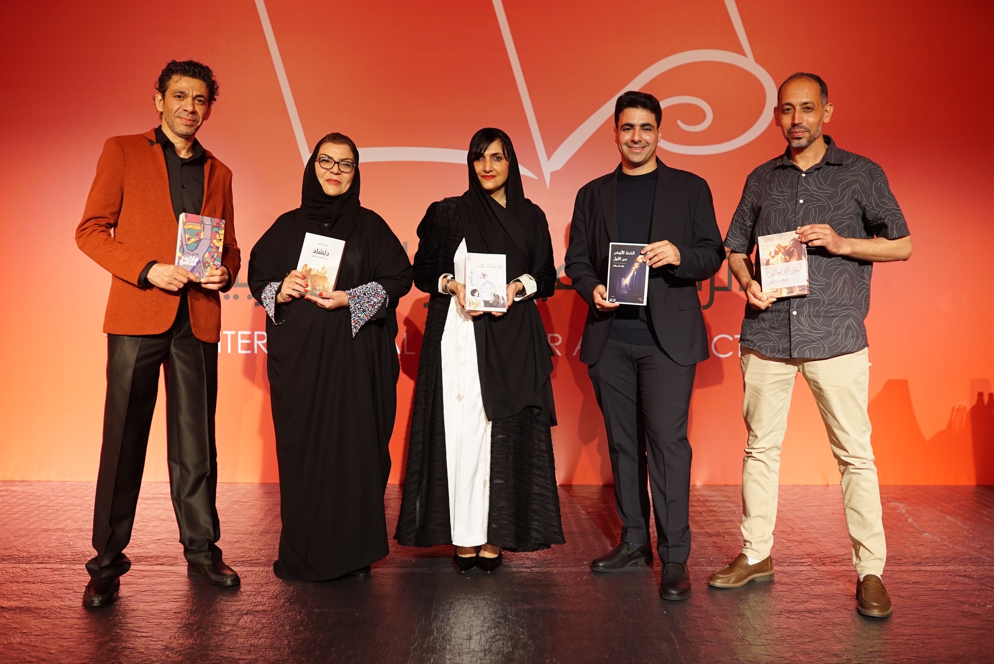 كتاب القائمة القصيرة فى جائزة البوكر للرواية العربية 2022