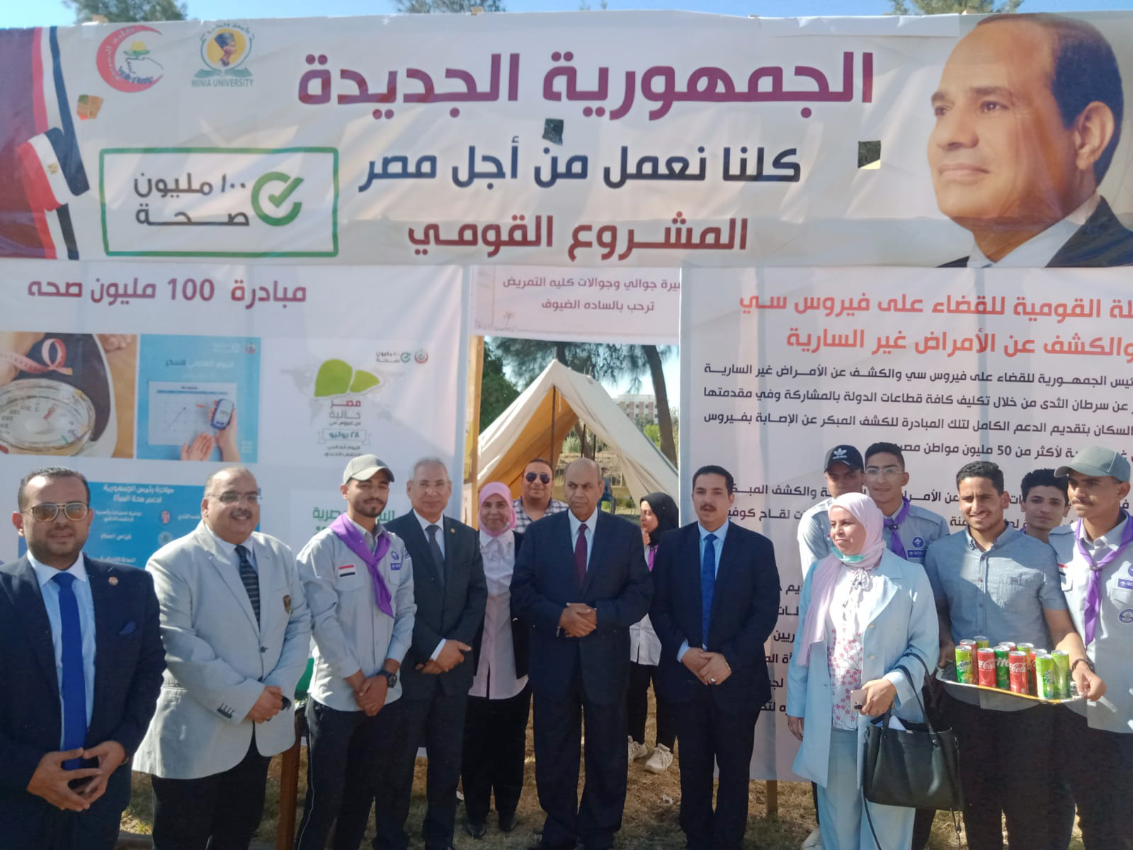 رئيس جامعة المنيا يفتتح المهرجان الكشفى والإرشادى الرابع (4)