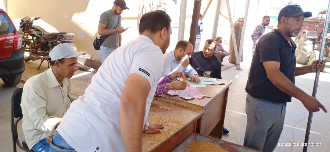 قياس درجة النقاوة