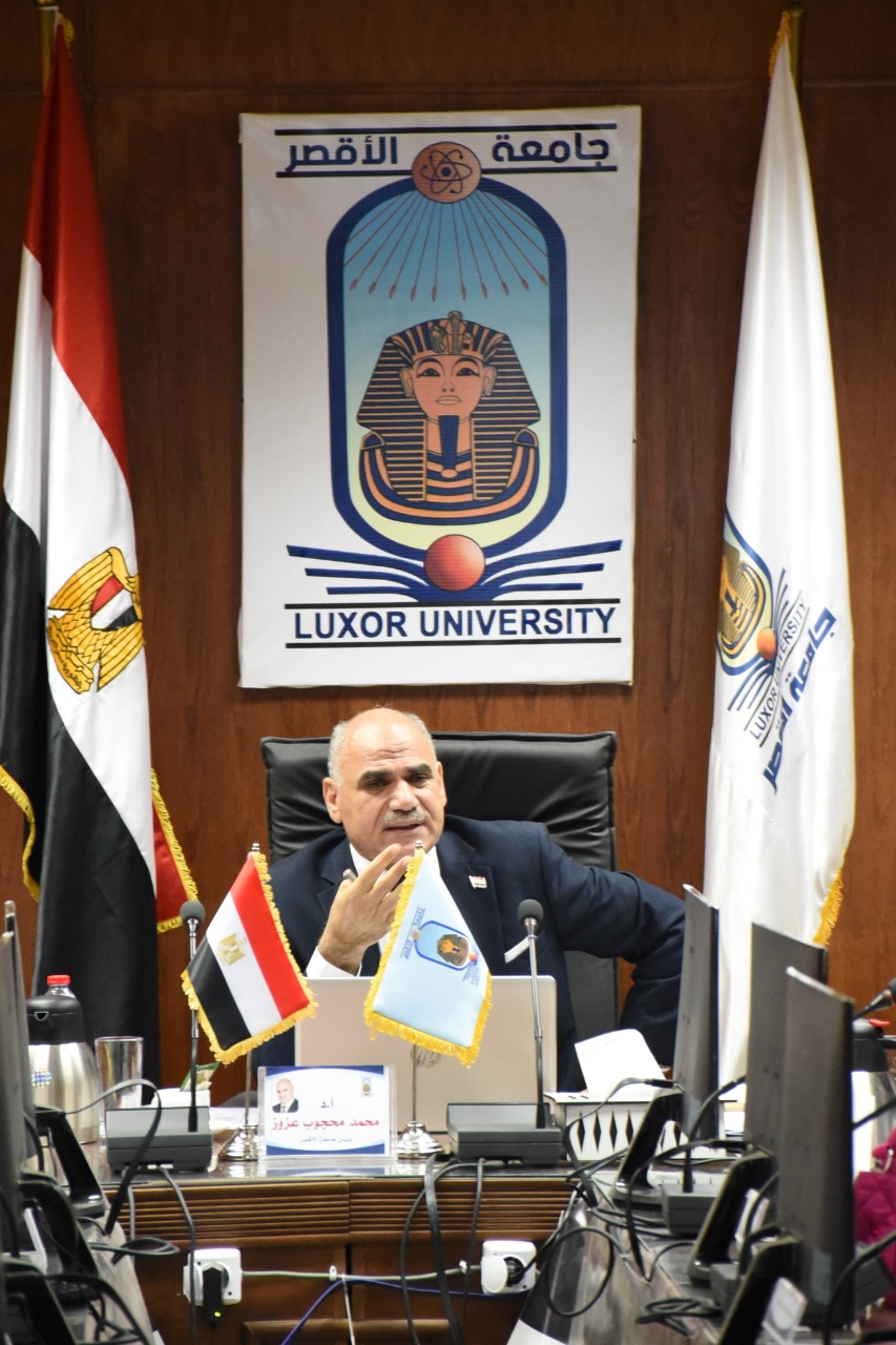 مجلس جامعة الأقصر يناقش الاستعدادات النهائية لامتحانات  (2)