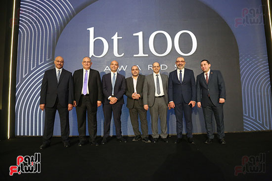  احتفالية bt100 (10)