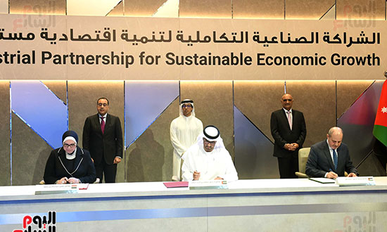 توقيع مبادرة الشراكة الصناعية التكاملية لتنمية اقتصادية مستدامة (7)