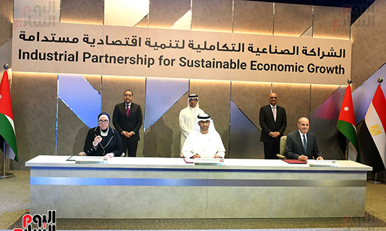 توقيع مبادرة الشراكة الصناعية التكاملية لتنمية اقتصادية مستدامة (33)