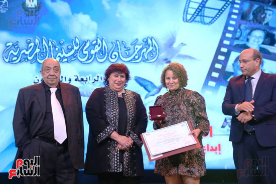 المهرجان القومى للسينما المصريه (14)