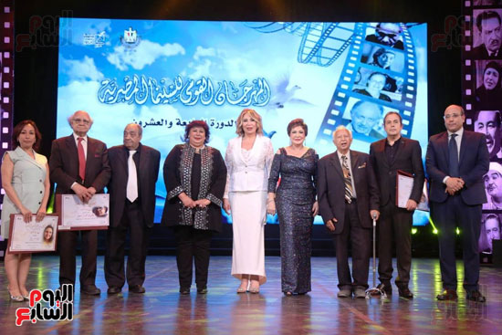 المهرجان القومى للسينما المصريه (9)