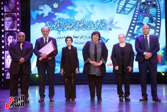 المهرجان القومى للسينما المصريه (21)